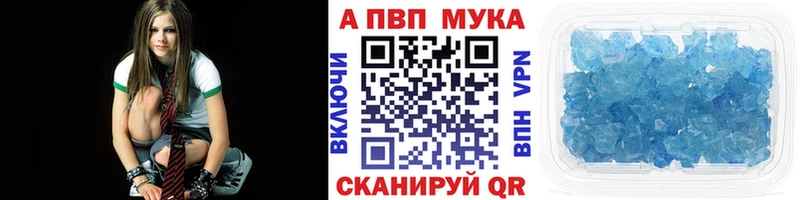 Наркошоп Донецк СК  Конопля  КОКАИН  МЕФ  ГАШИШ 
