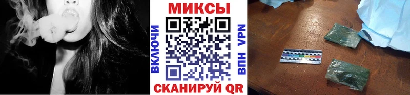 БУТИРАТ GHB  Донецк 