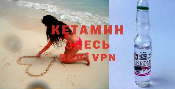герыч Дмитриев