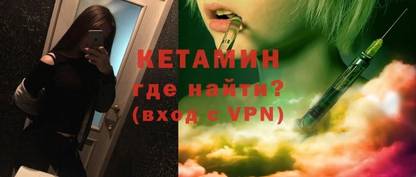 герыч Дмитриев
