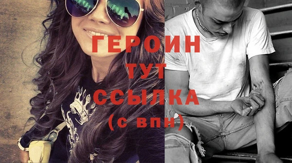 кокс Гусиноозёрск