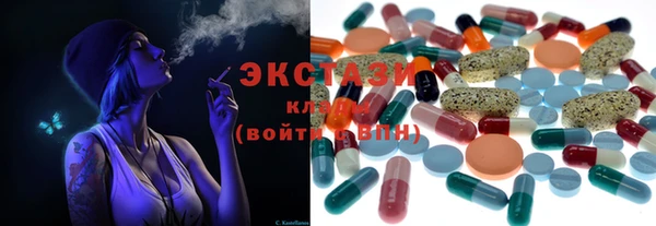 кокс Гусиноозёрск