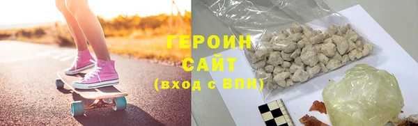 ПСИЛОЦИБИНОВЫЕ ГРИБЫ Гусев