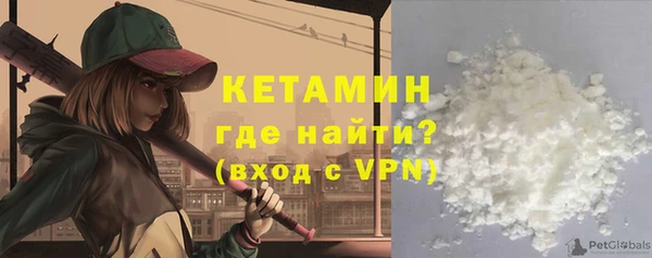 а пвп мука Гусь-Хрустальный