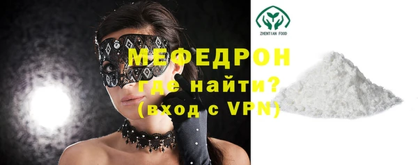 марки nbome Дмитров