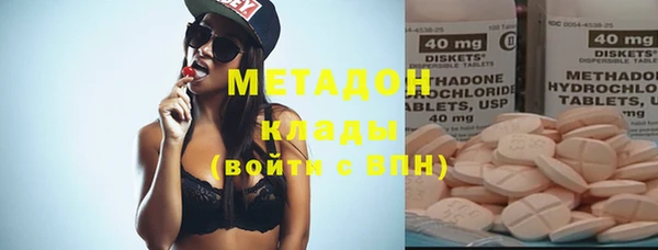 а пвп мука Гусь-Хрустальный