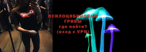 мефедрон VHQ Дмитровск