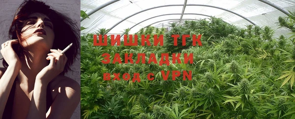 мефедрон VHQ Дмитровск