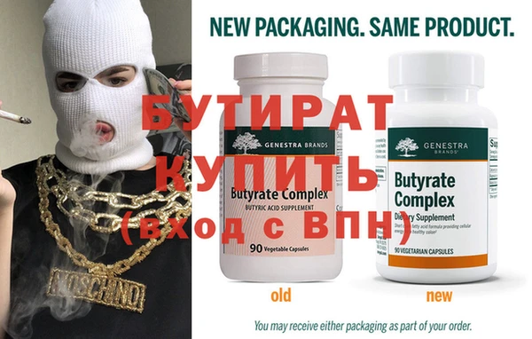 герыч Дмитриев