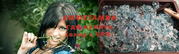 герыч Дмитриев