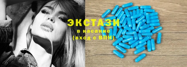 кокс Гусиноозёрск