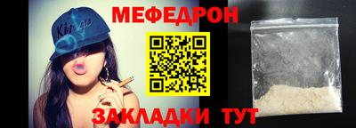 марихуана Апрелевка