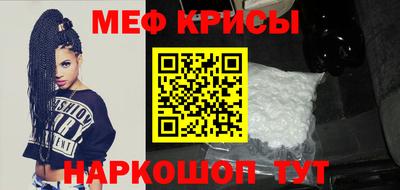 марки nbome Бийск