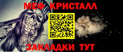 марки nbome Бийск