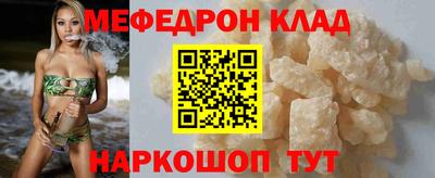 марихуана Апрелевка