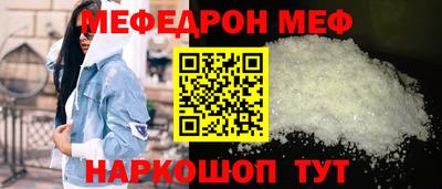 марки nbome Бийск
