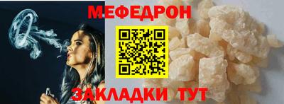 марки nbome Бийск