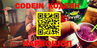 марихуана Апрелевка