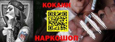 марихуана Апрелевка