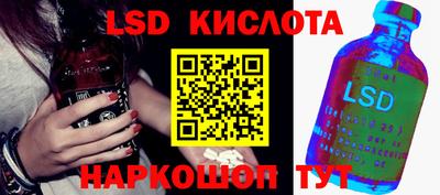 мефедрон мука Беслан