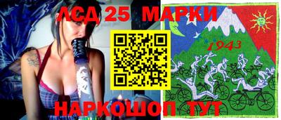 прущие крисы Аргун