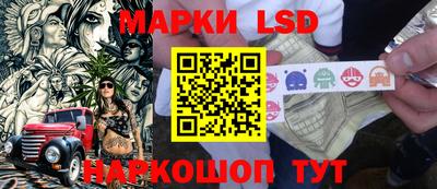 марихуана Апрелевка