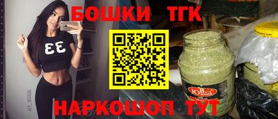 прущий лед Берёзовский