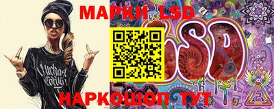 прущие крисы Аргун