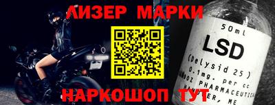 прущие крисы Аргун