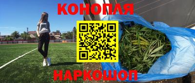 мефедрон мука Беслан
