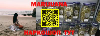 марки nbome Бийск