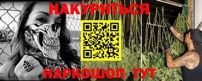 прущие крисы Аргун