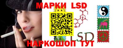 прущие крисы Аргун