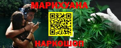 прущий лед Берёзовский