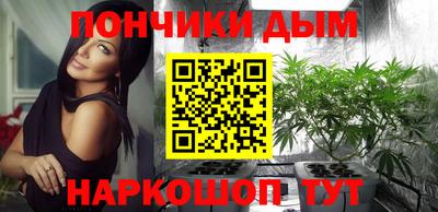 прущий лед Берёзовский