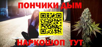 прущие крисы Аргун