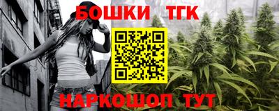 мефедрон мука Беслан