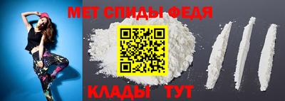 марки nbome Бийск