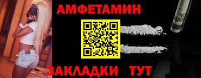 мефедрон мука Беслан