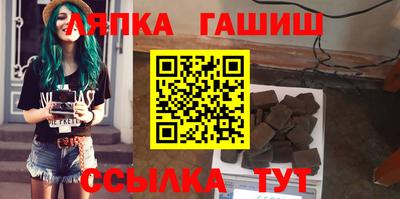 прущие крисы Аргун