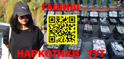 мефедрон мука Беслан
