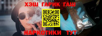 мефедрон мука Беслан