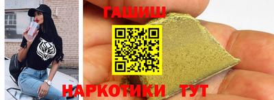 мефедрон мука Беслан