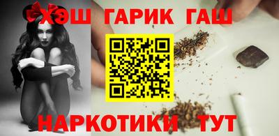 мефедрон мука Беслан