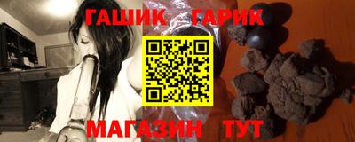 прущие крисы Аргун