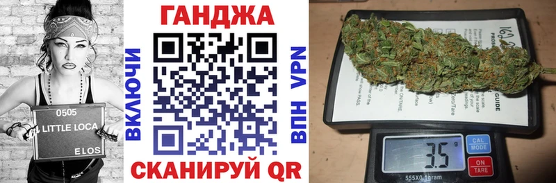 Конопля LSD WEED  Донецк 